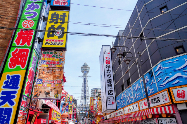 大阪の一人暮らし、初期費用は？ 相場とおすすめエリアを紹介